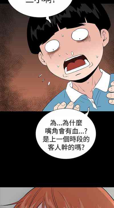 第92页图
