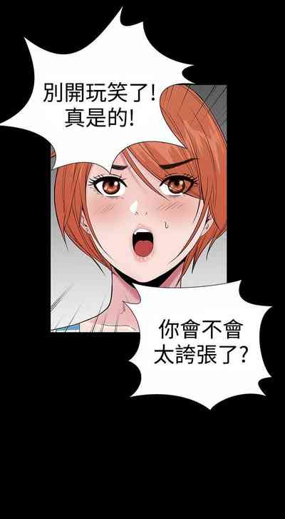 第96页图