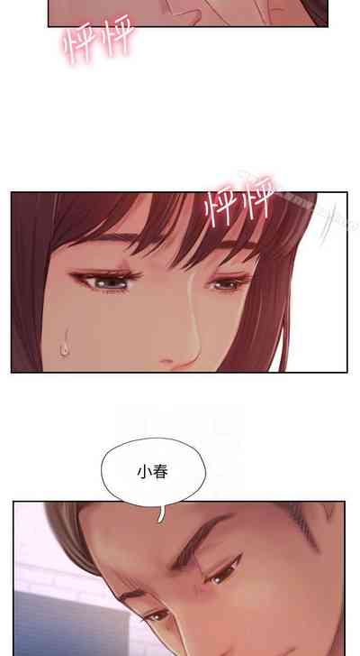 第100頁圖