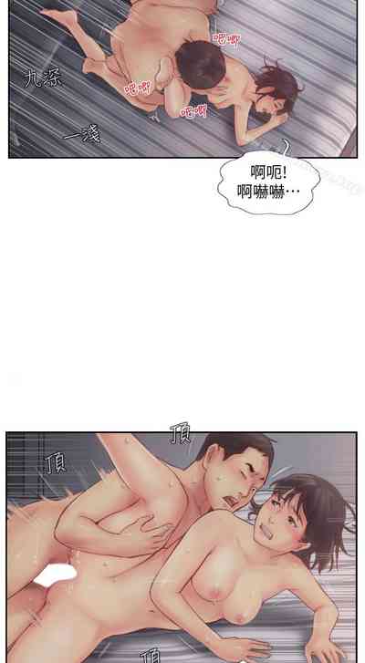 第12頁圖