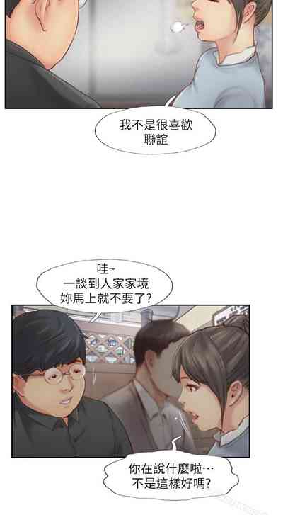 第24頁圖