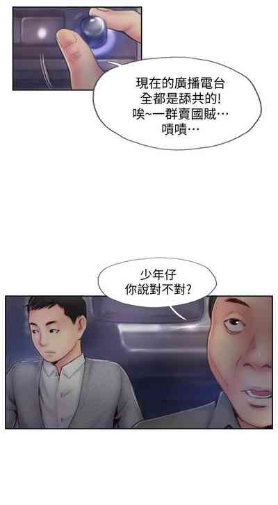 第32頁圖