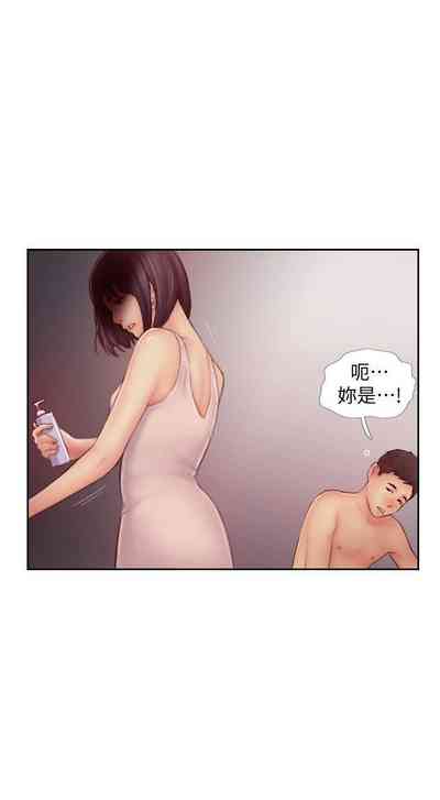 第44頁圖