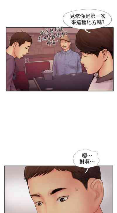 第48頁圖