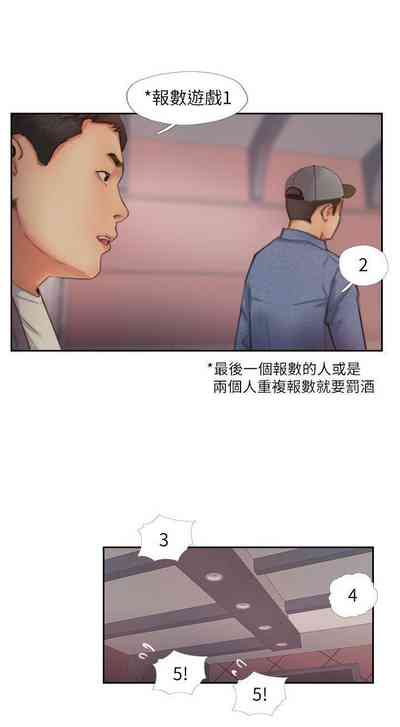 第52頁圖