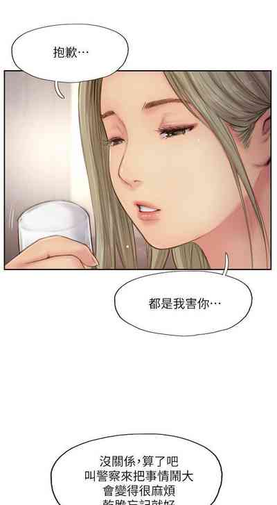 第56頁圖