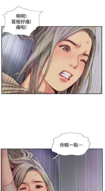 第60頁圖