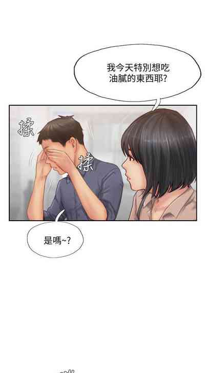 第80頁圖
