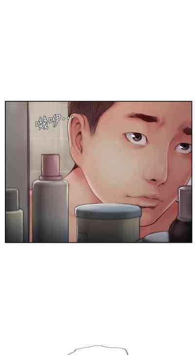 第8頁圖