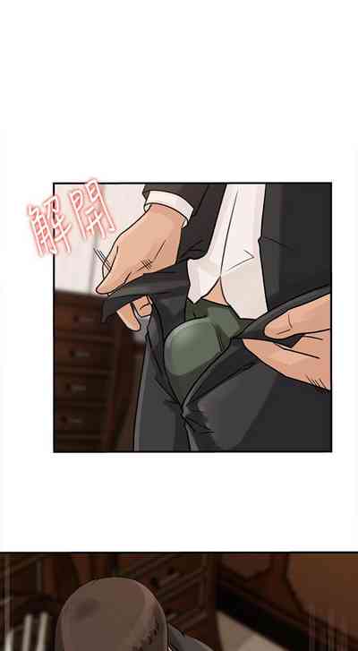 第116頁圖