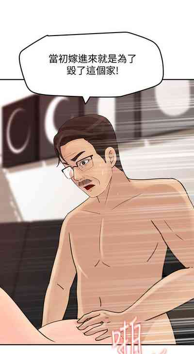 第120頁圖