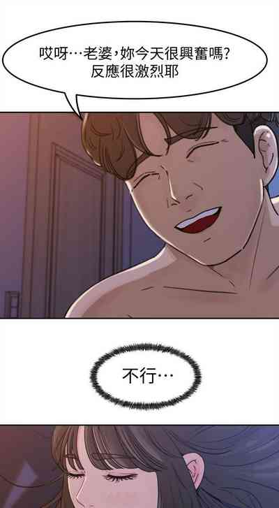 第12頁圖