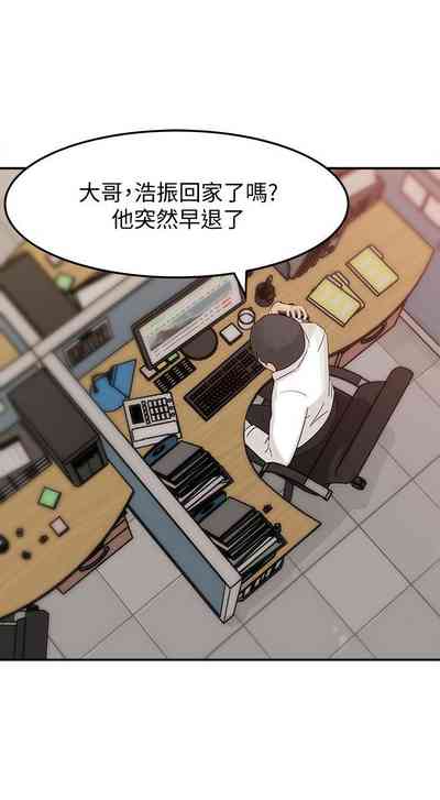 第136頁圖