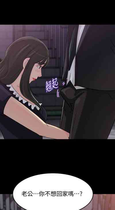 第156頁圖