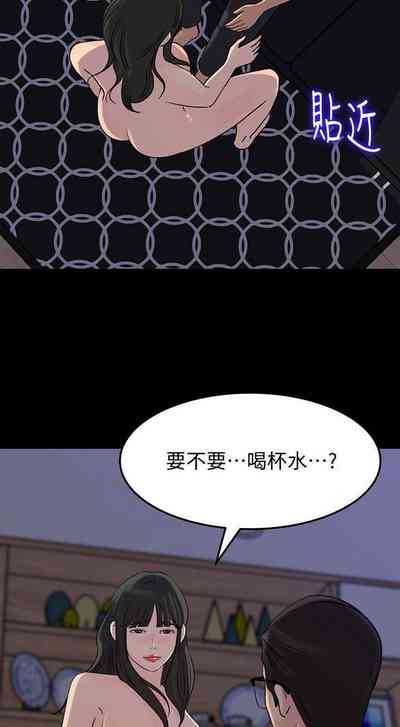第180頁圖