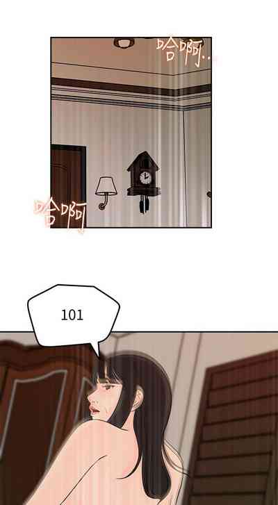 第188頁圖