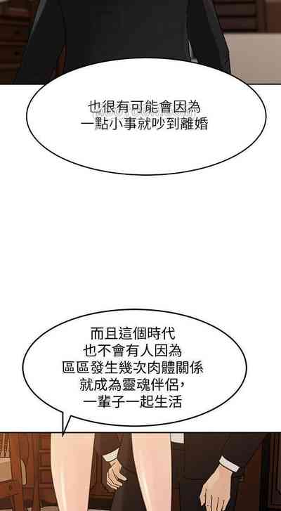 第204頁圖