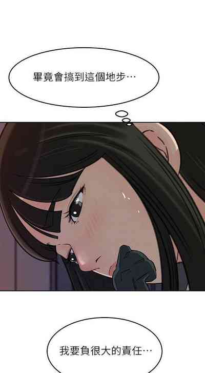 第224頁圖