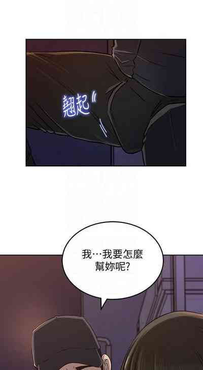 第228頁圖