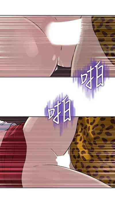 第240頁圖