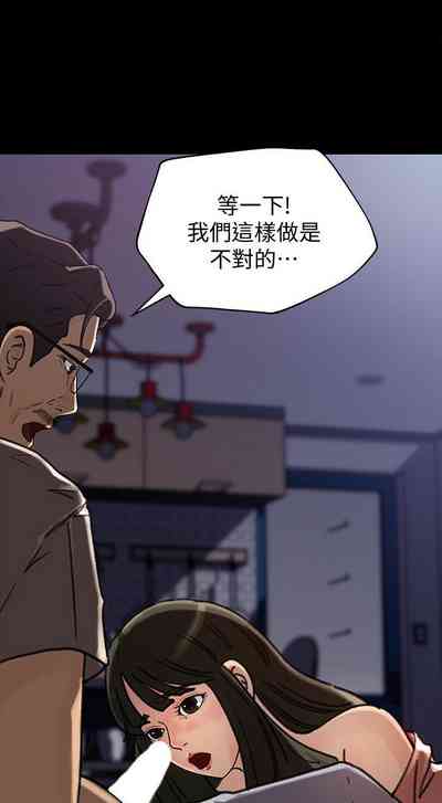 第28頁圖