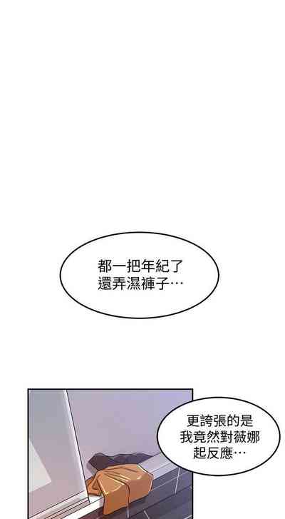 第36頁圖