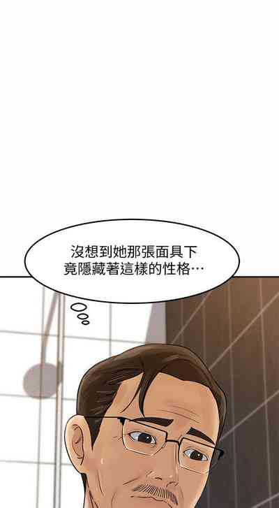 第40頁圖