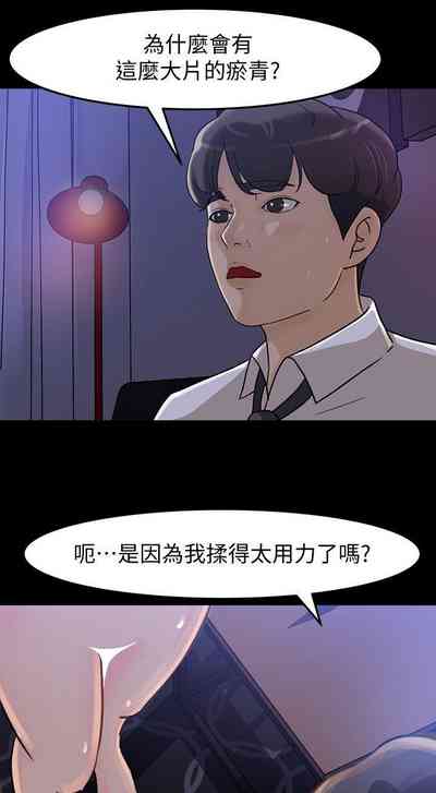 第52頁圖