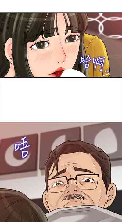 第76頁圖