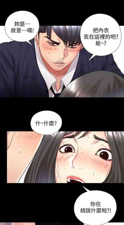 第12页图