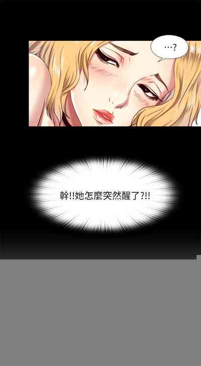 第28页图