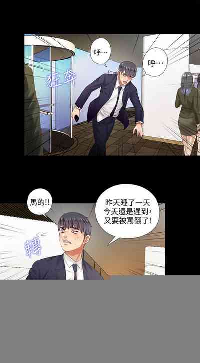 第32页图