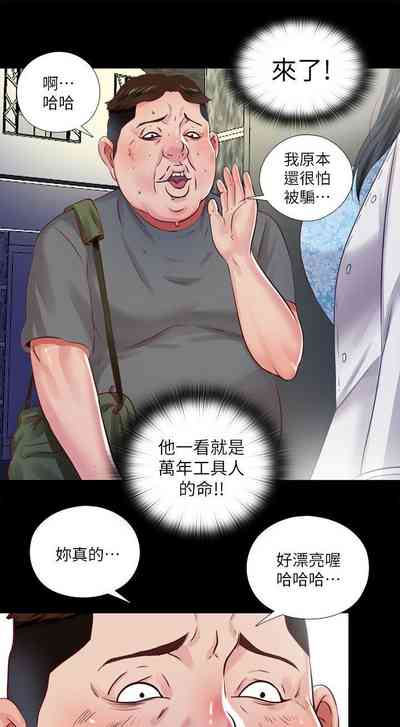 第36页图