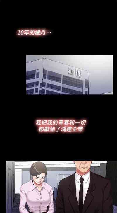 第56页图