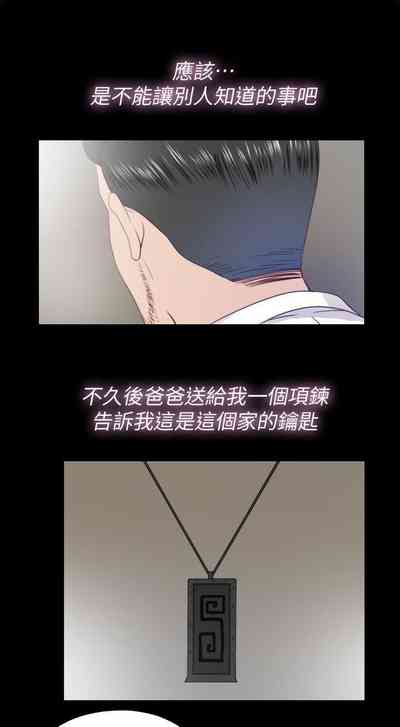 第72页图