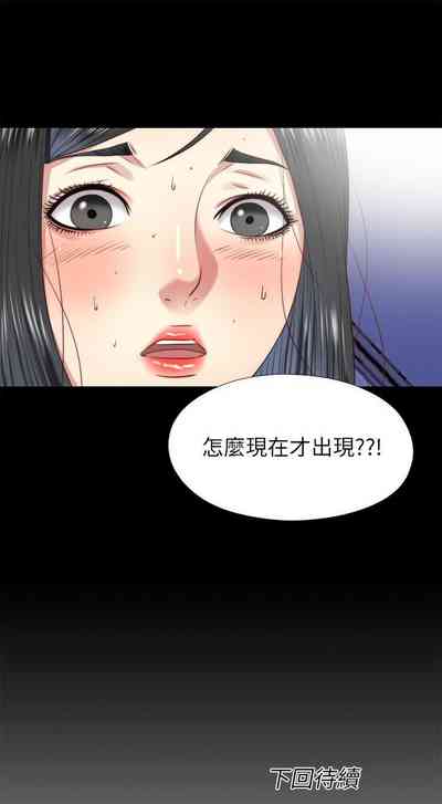 第76页图