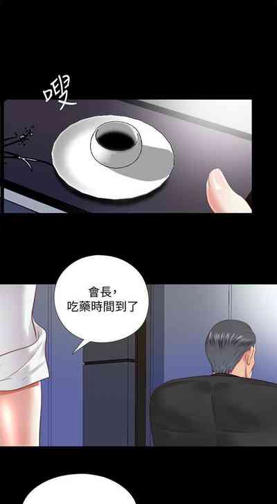 第80页图