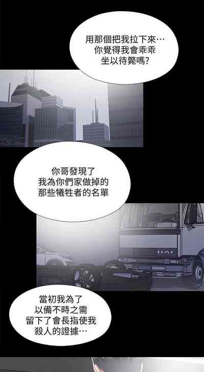 第96页图