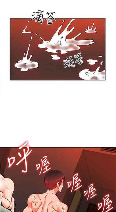 第104页图