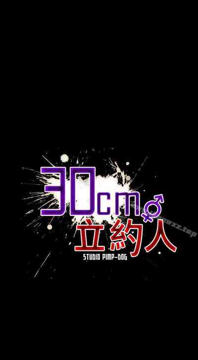 第124页图