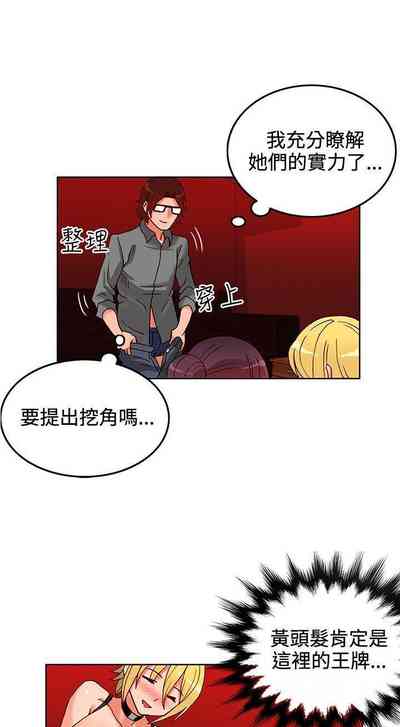第148页图