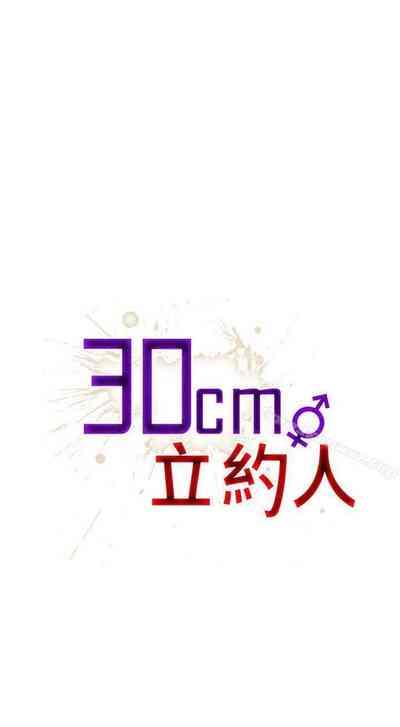第164页图