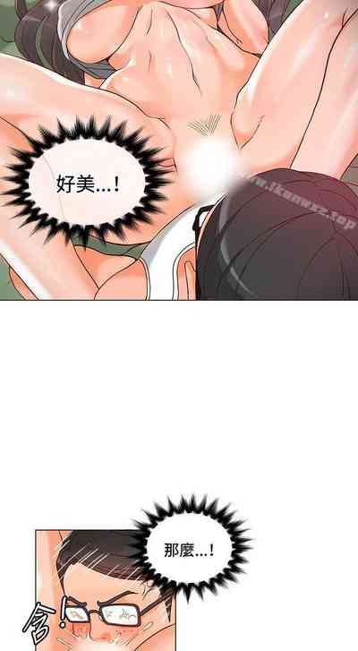 第16页图