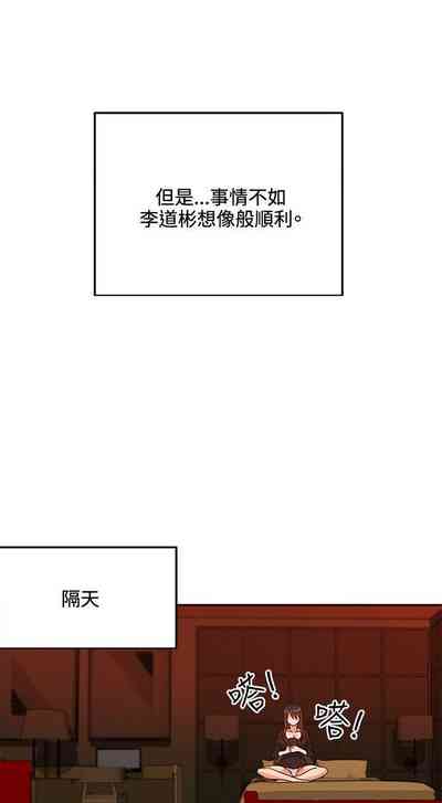 第172页图