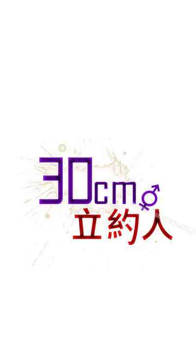 第180页图