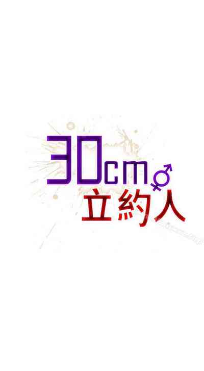 第184页图