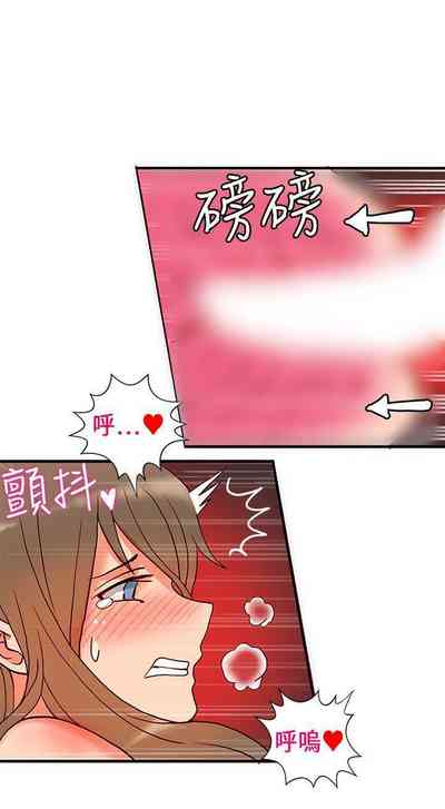 第196页图