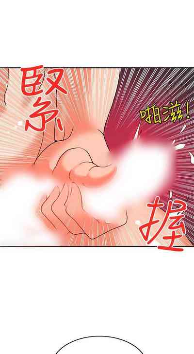 第200页图