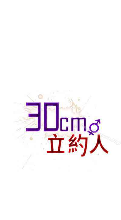 第204页图