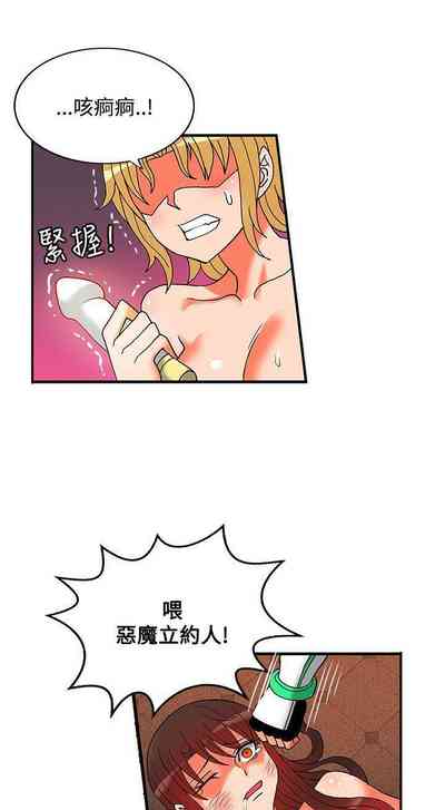第216页图